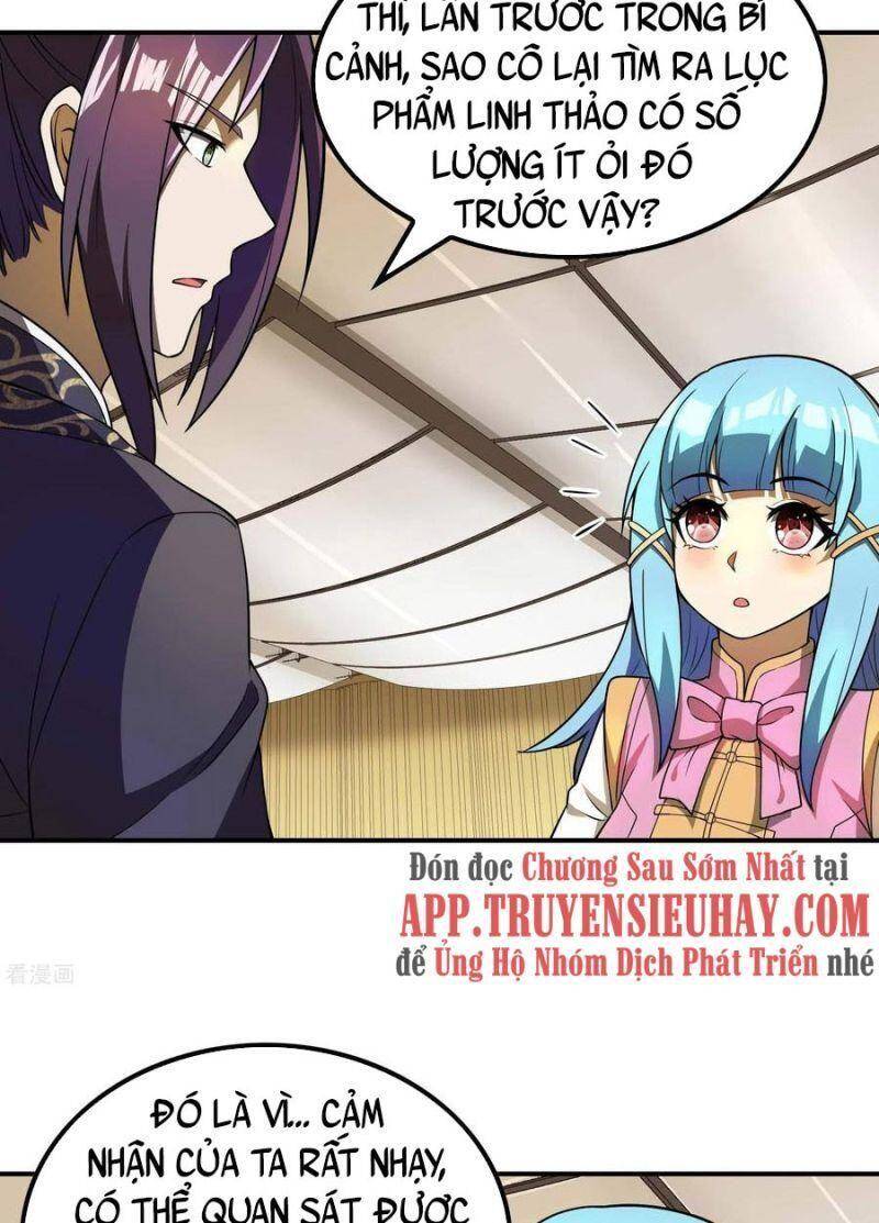 Chapter 156