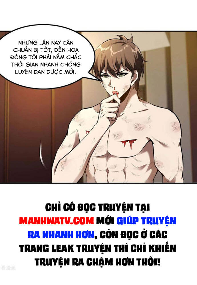 Chapter 84