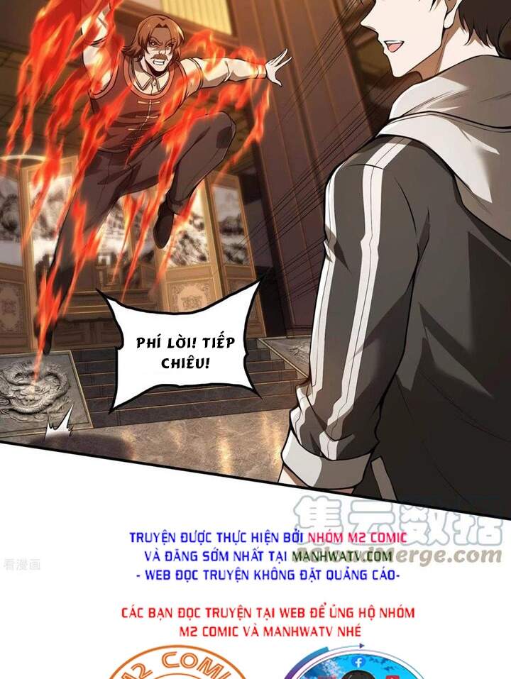 Chapter 82