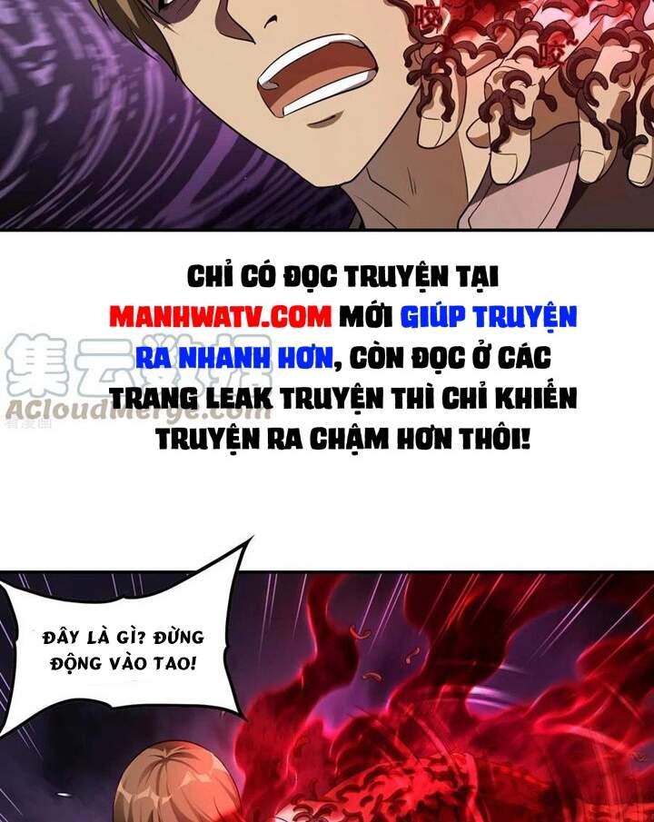 Chapter 82