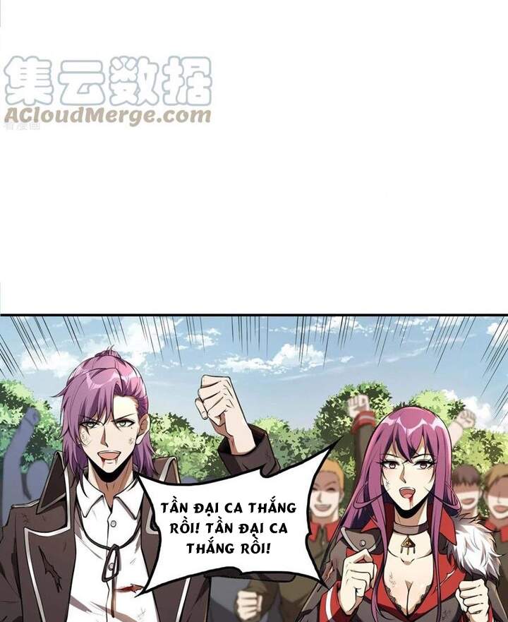 Chapter 80