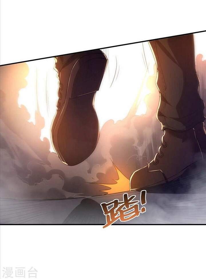 Chapter 62