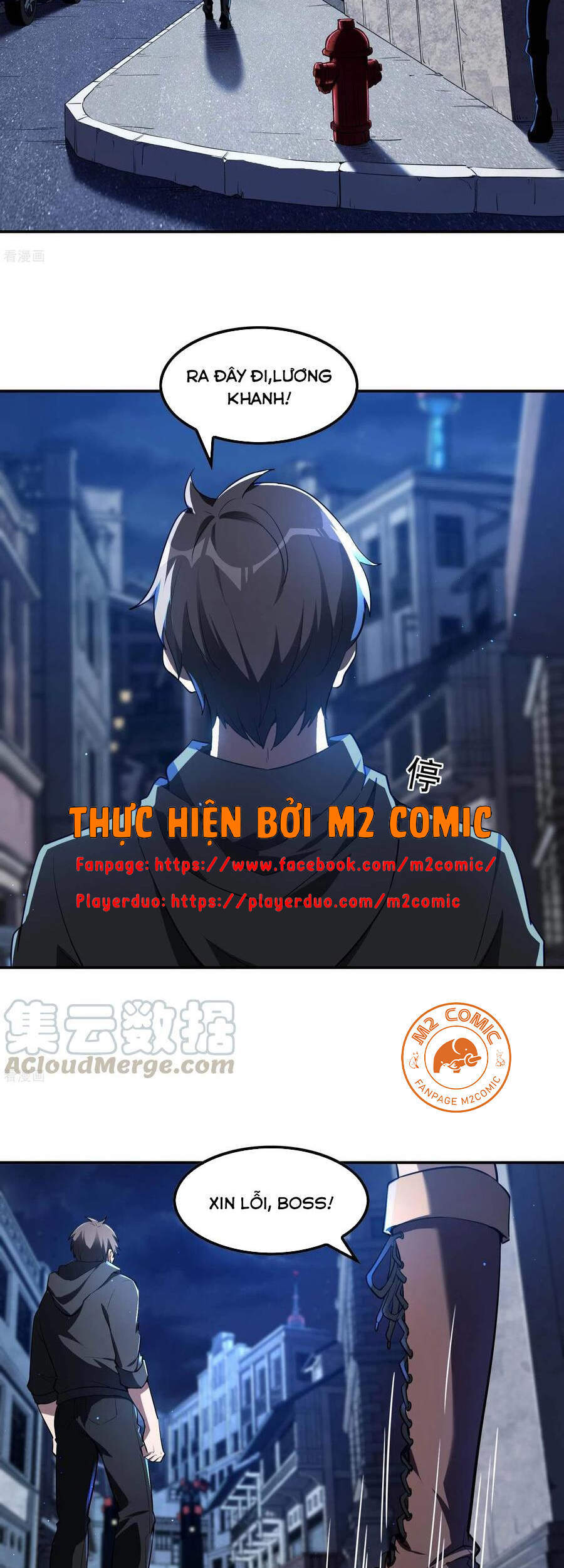 Chapter 58