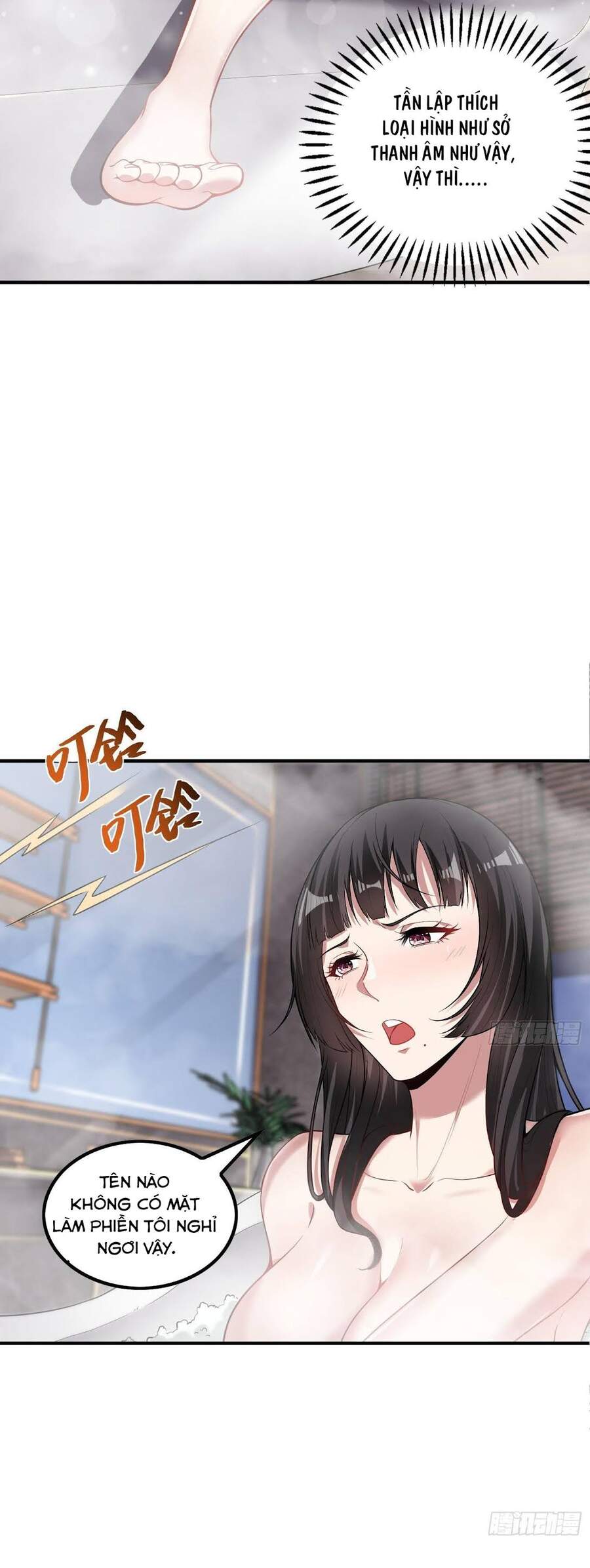 Chapter 50