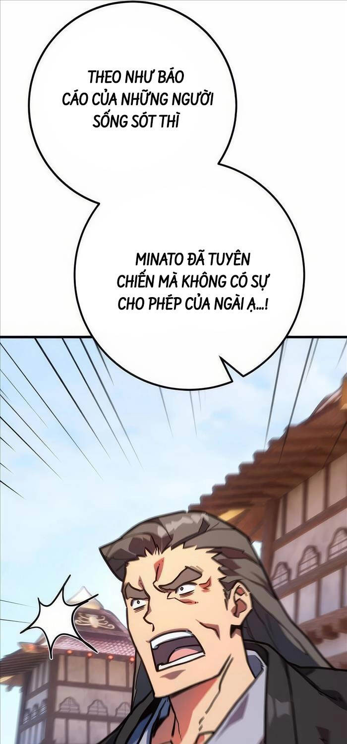 Chapter 83