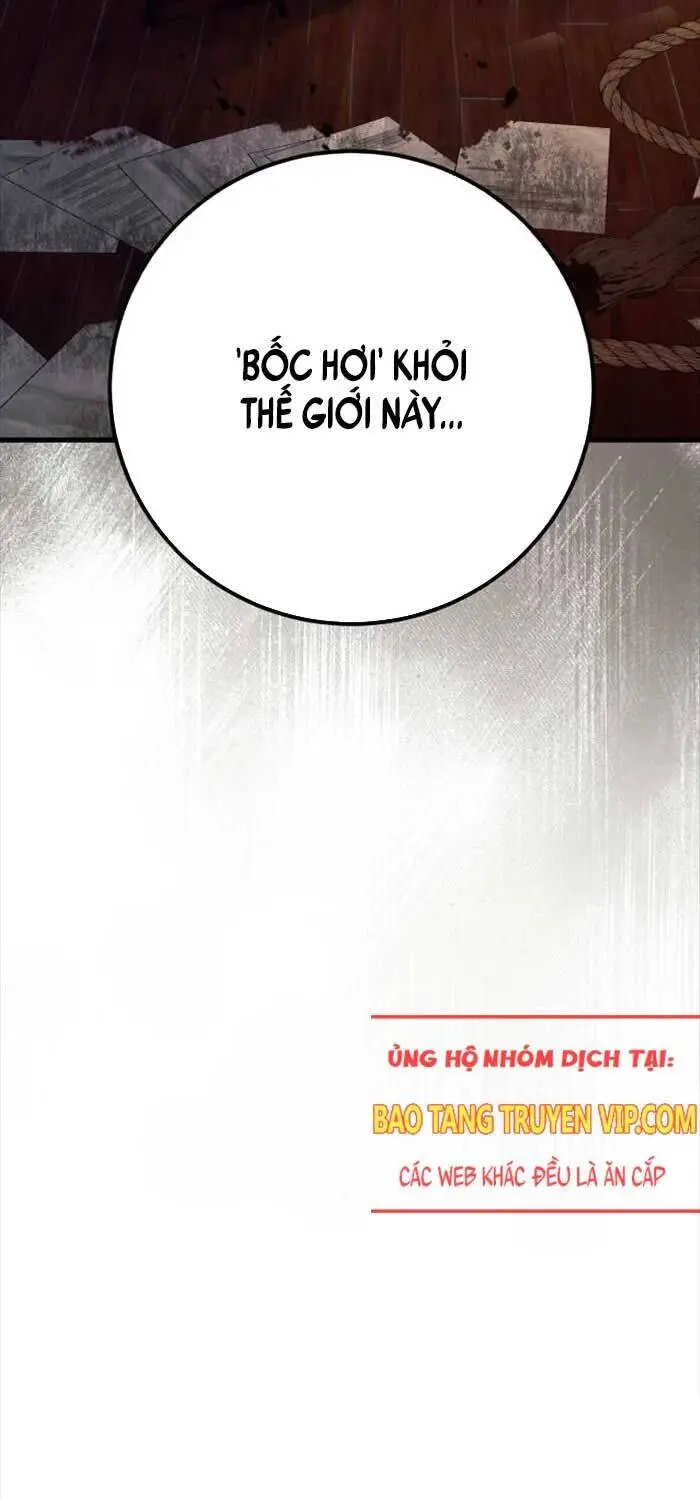 Chapter 105