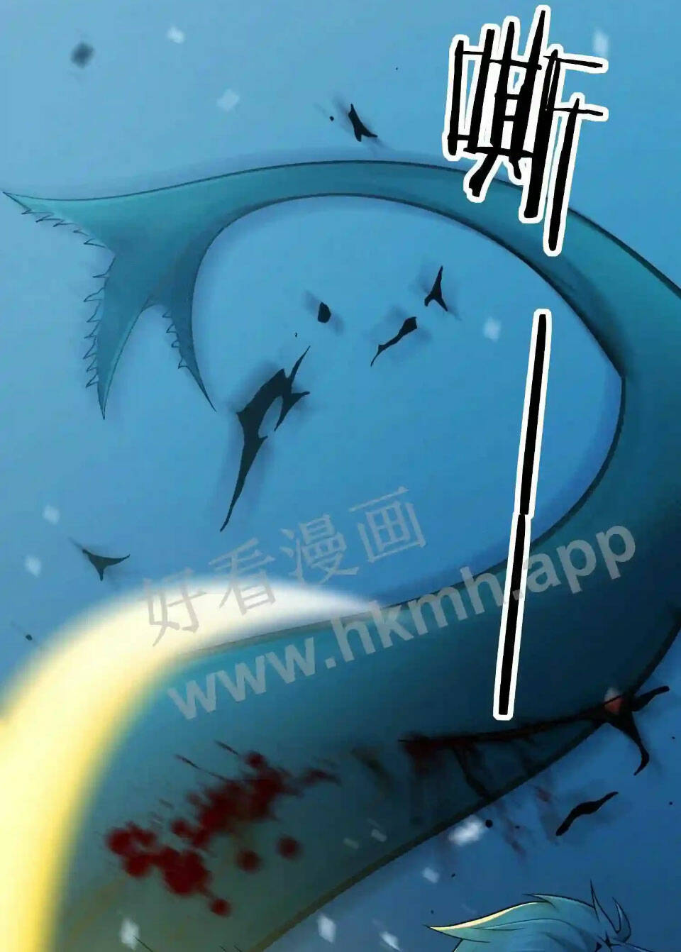 Chapter 44