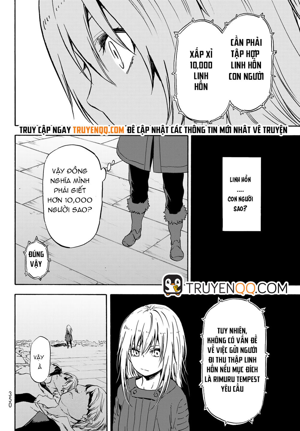 Chapter 60