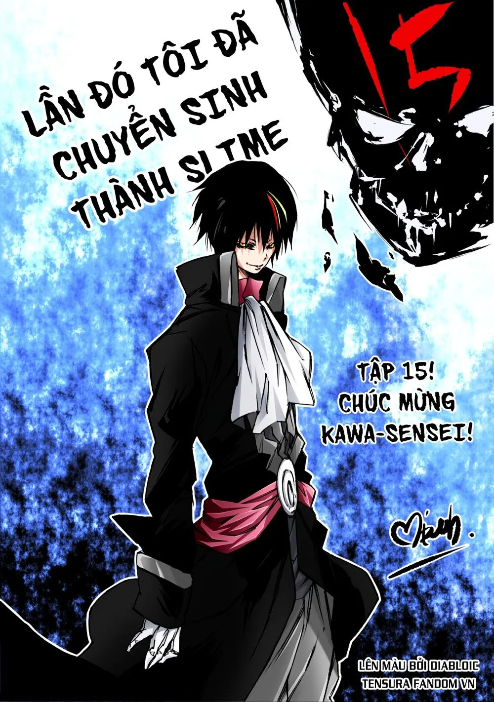 Chapter 74