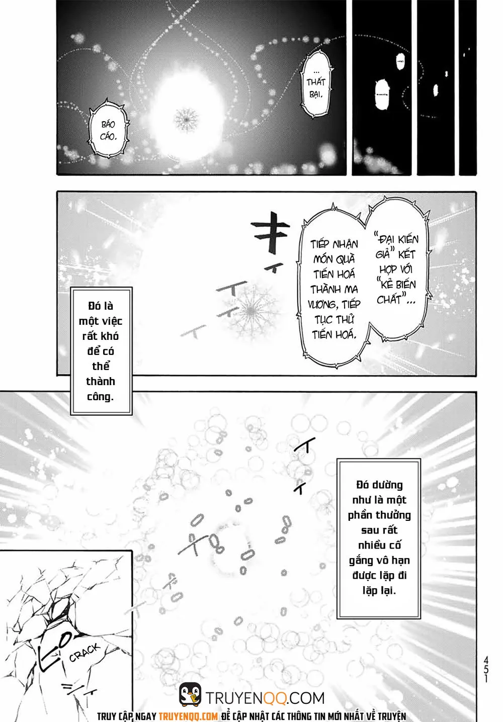 Chapter 68