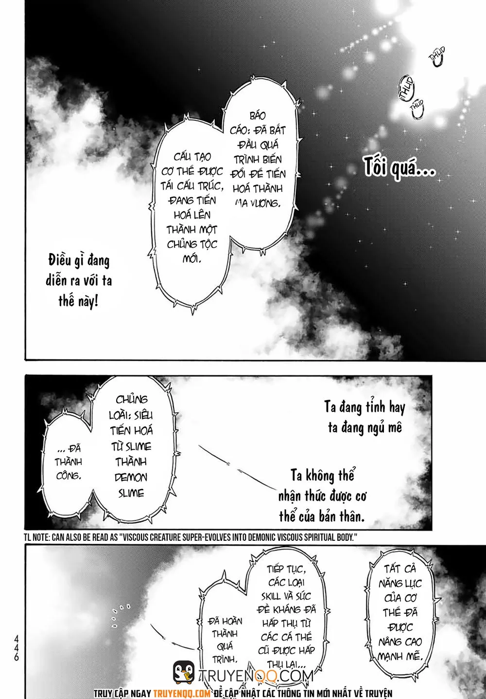 Chapter 68