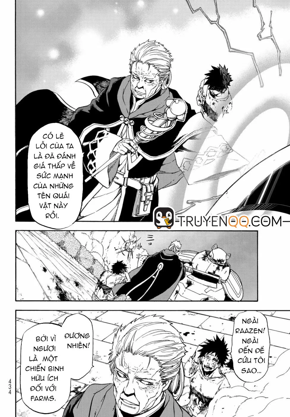 Chapter 65