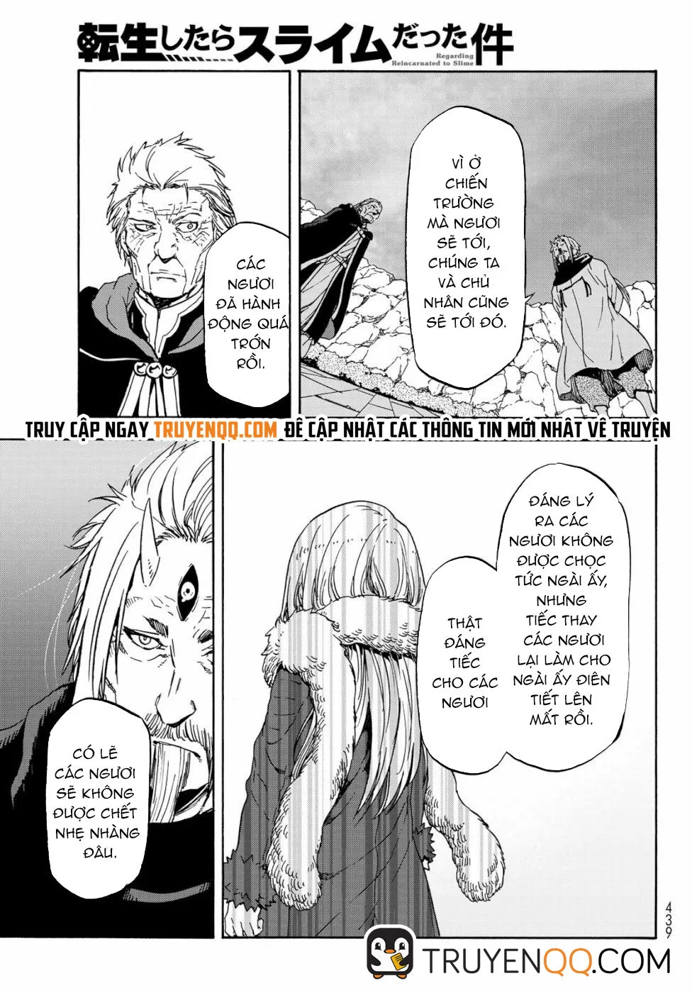 Chapter 65