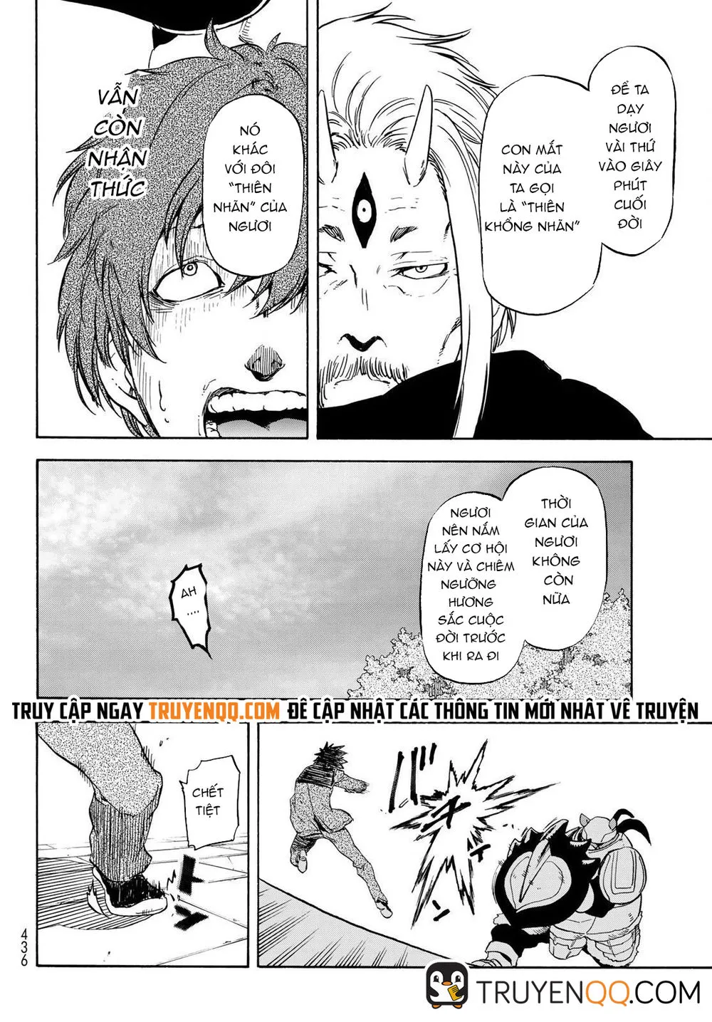 Chapter 64.5