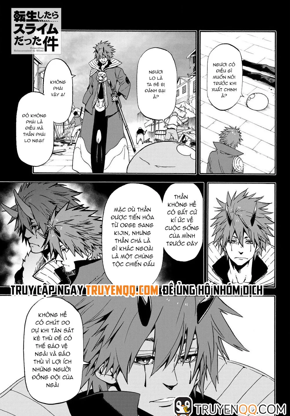 Chapter 64