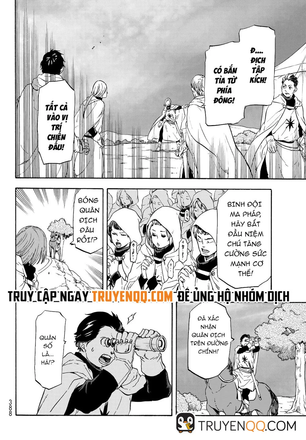 Chapter 63