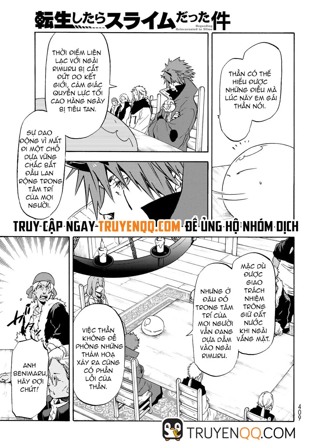 Chapter 62