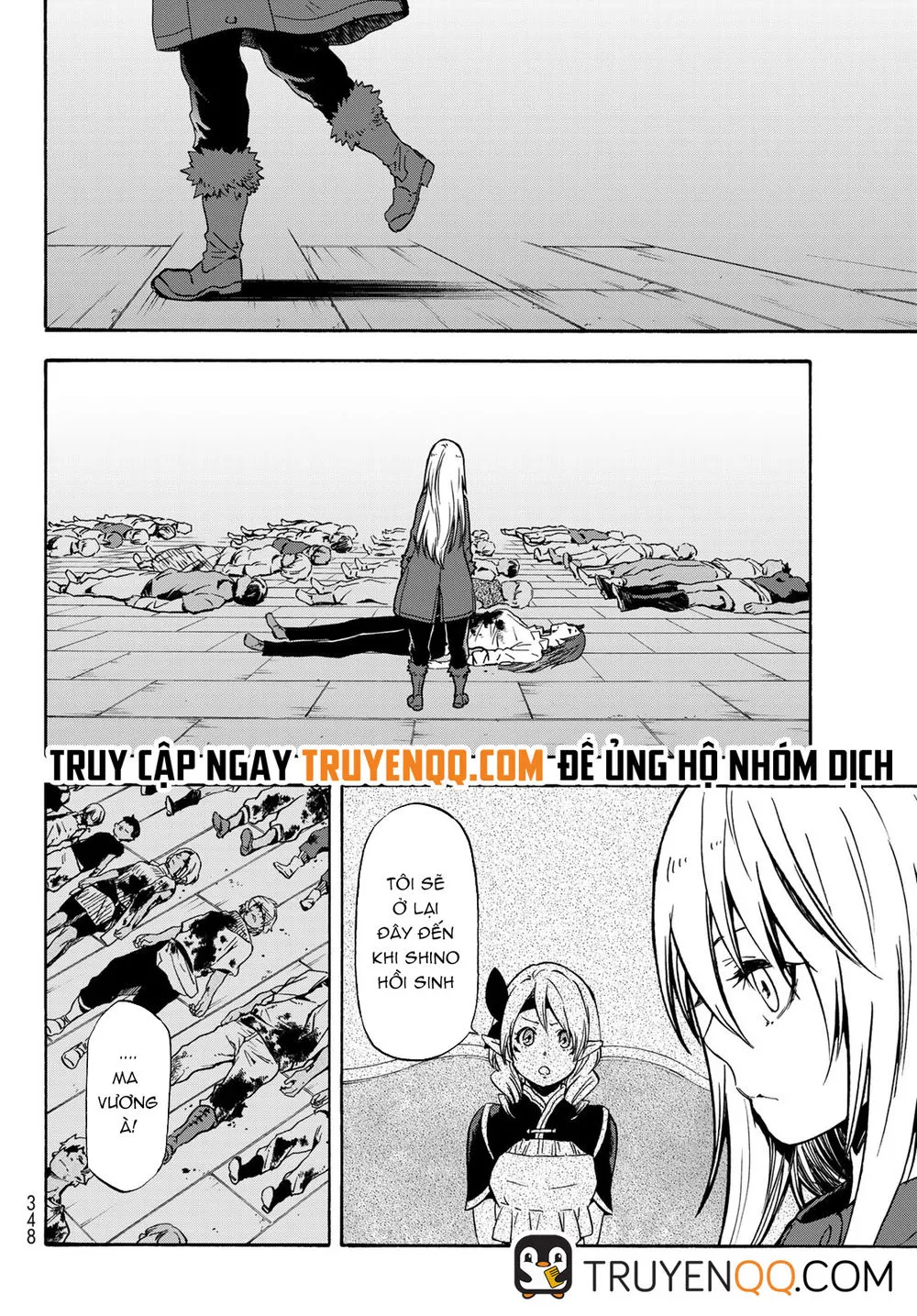 Chapter 60