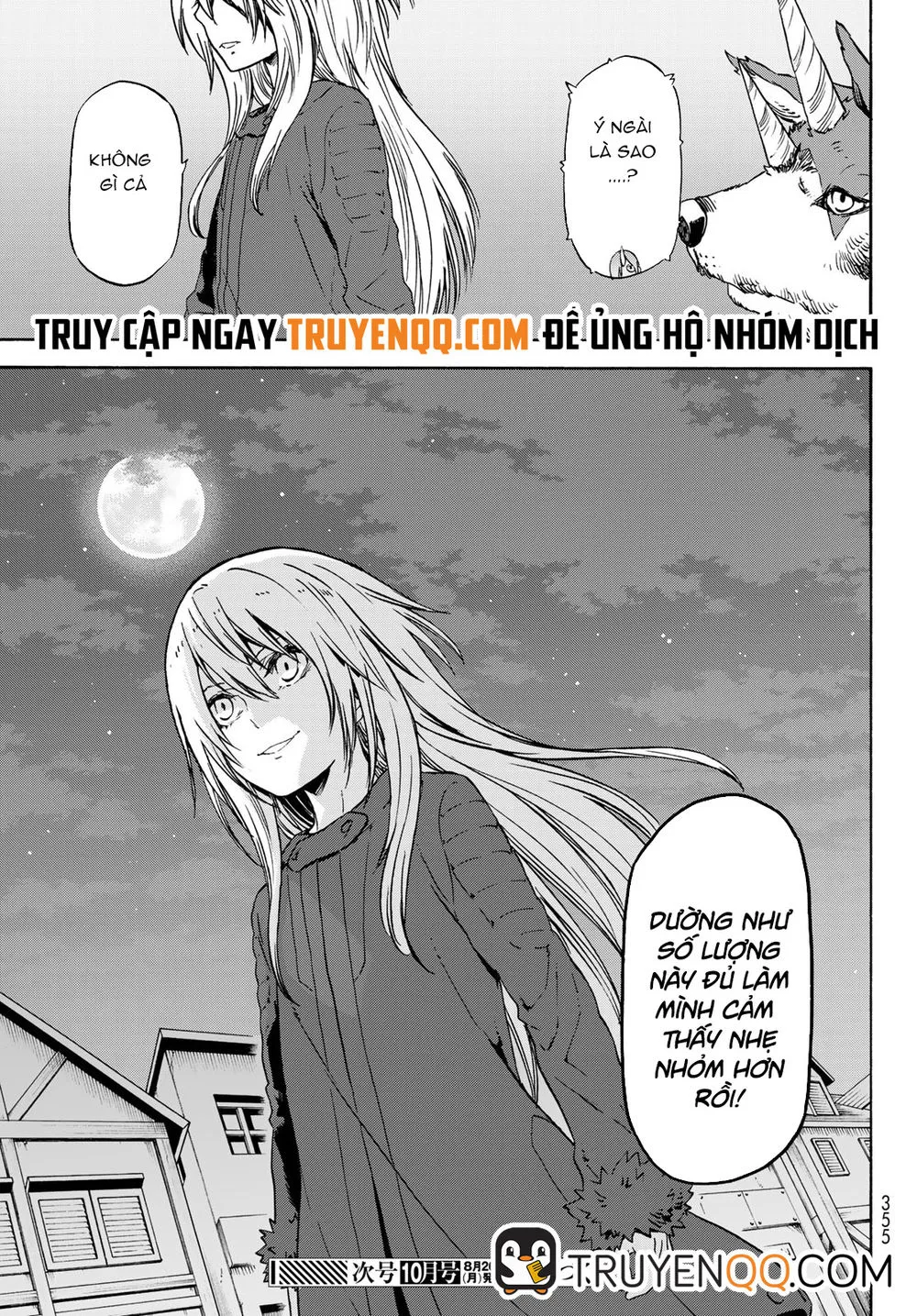 Chapter 60