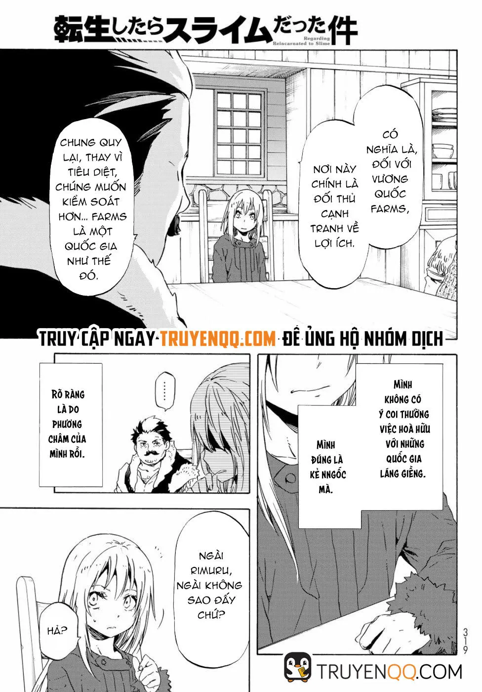 Chapter 59