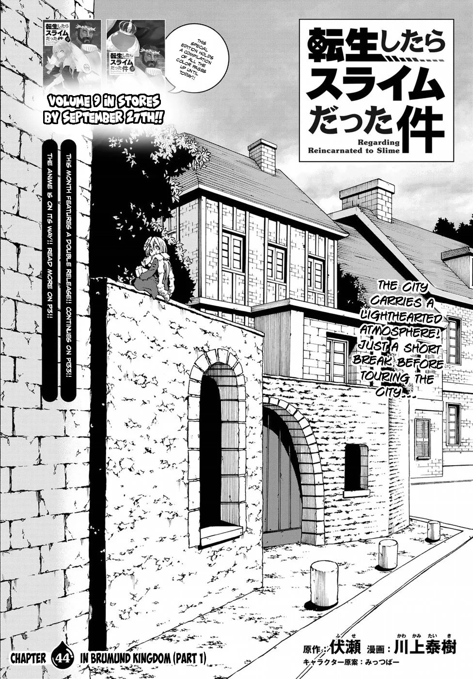 Chapter 44