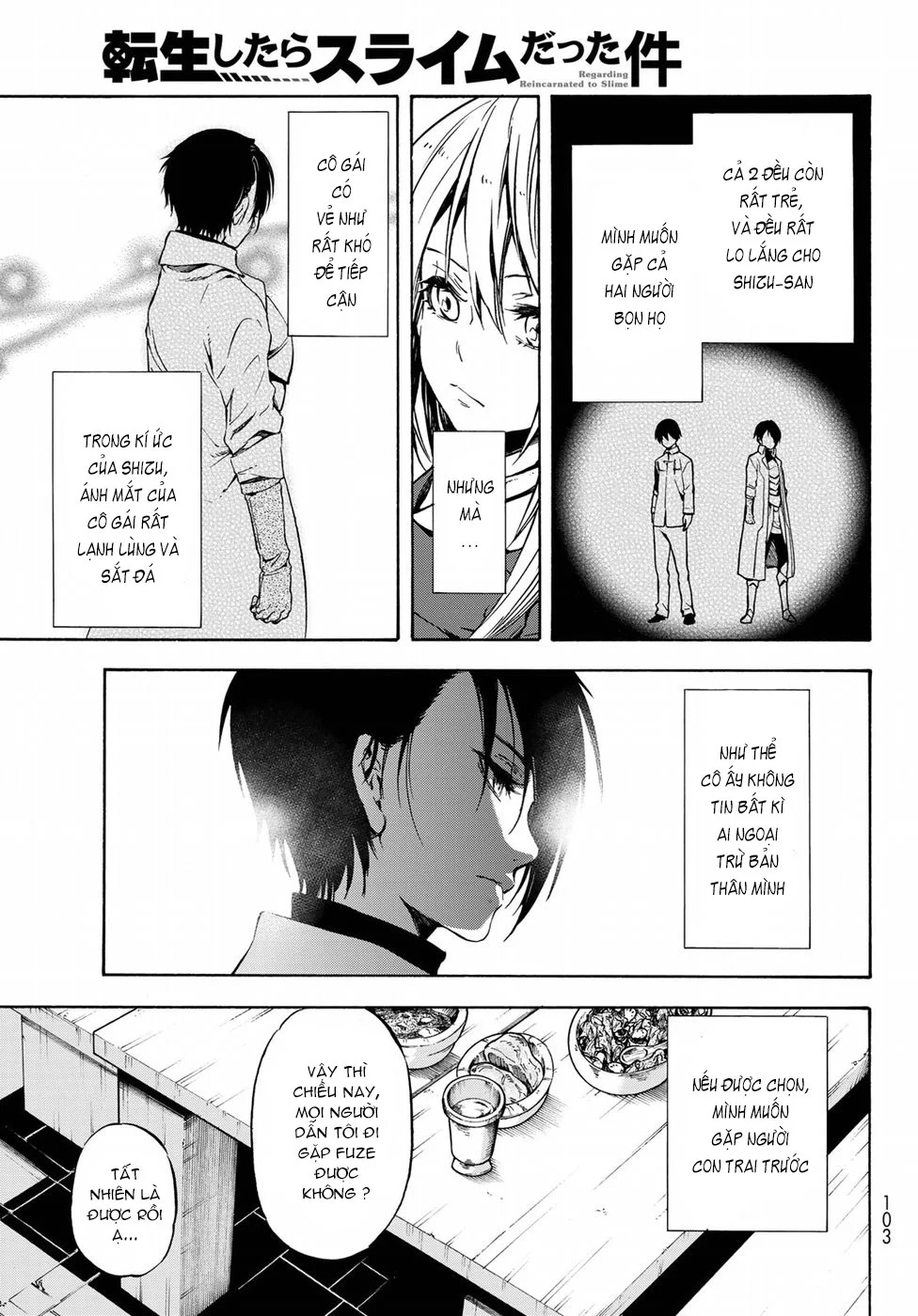 Chapter 44