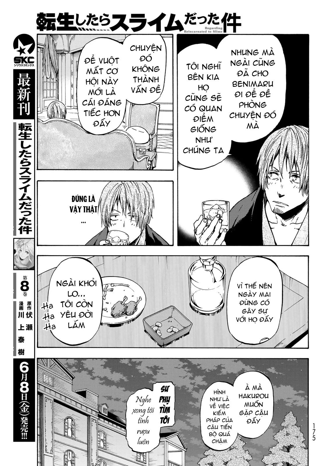 Chapter 40