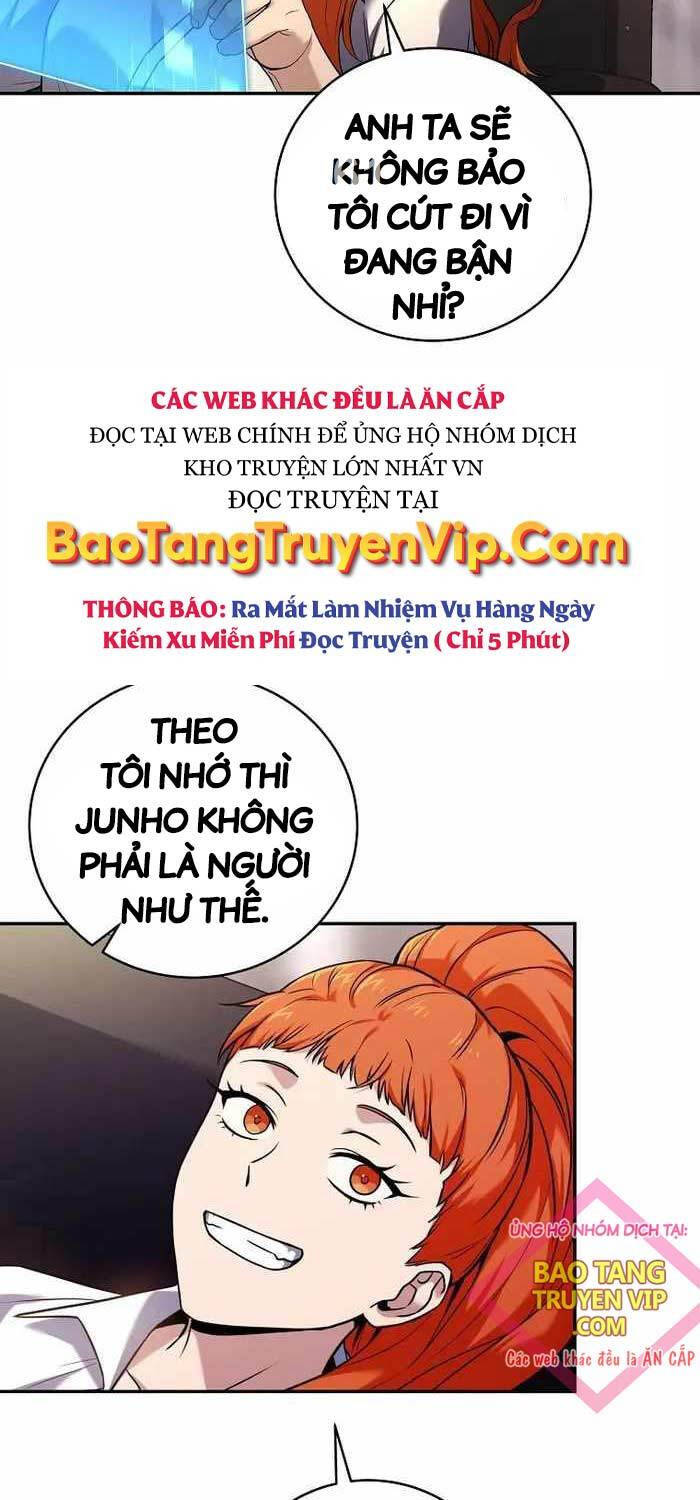 Chapter 131