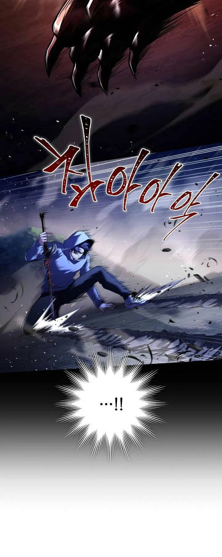 Chapter 105