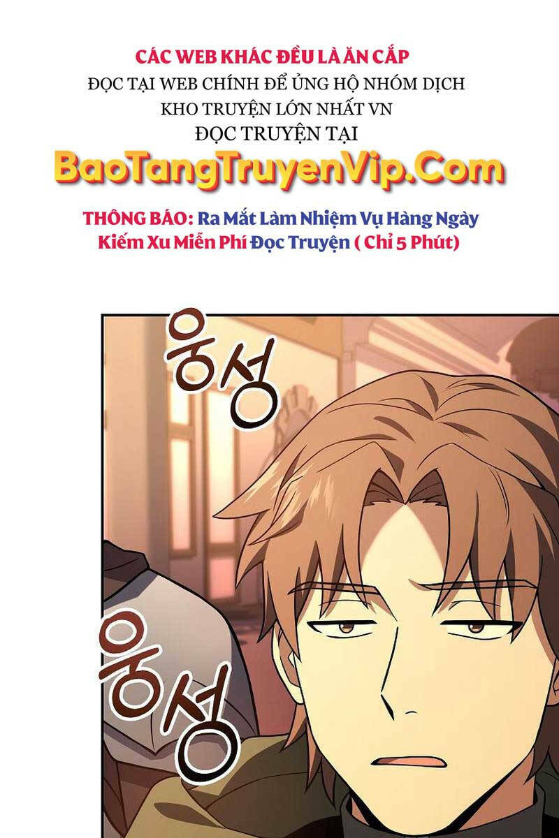 Chapter 75