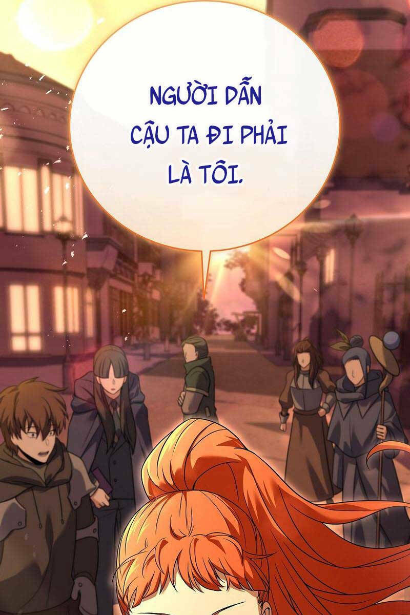 Chapter 75