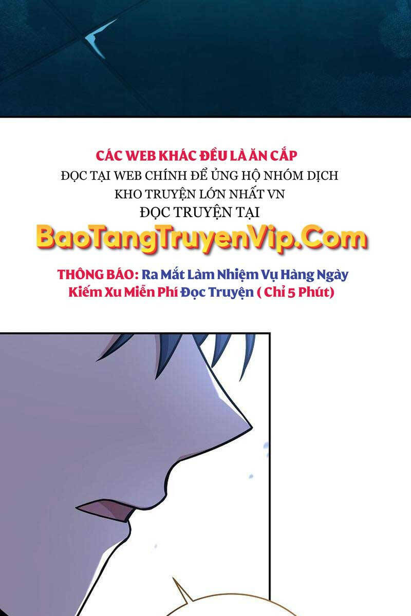 Chapter 75