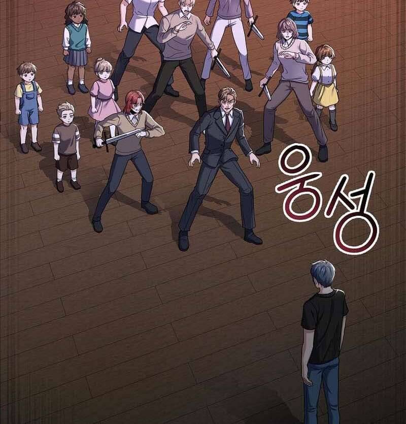 Chapter 58