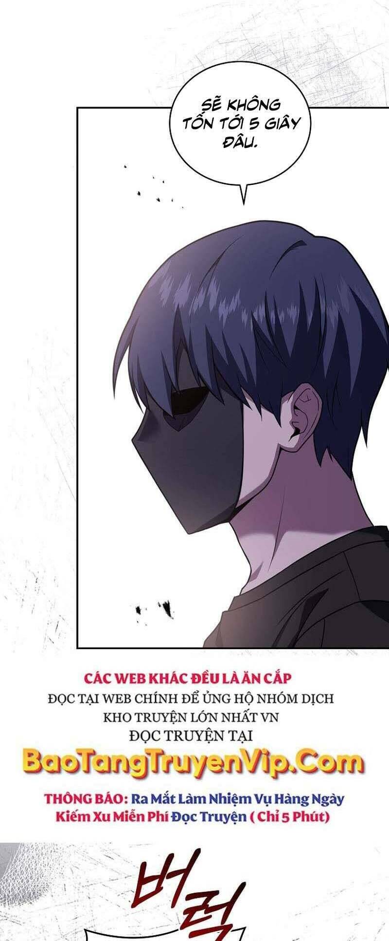 Chapter 58