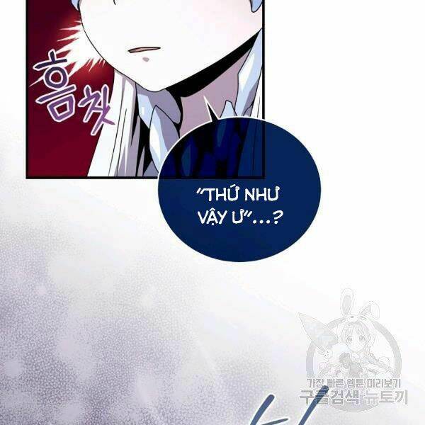 Chapter 48