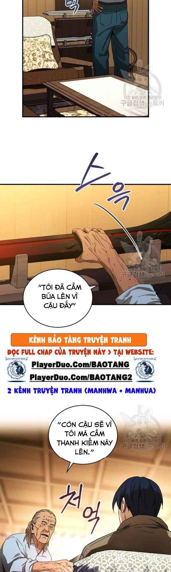 Chapter 36