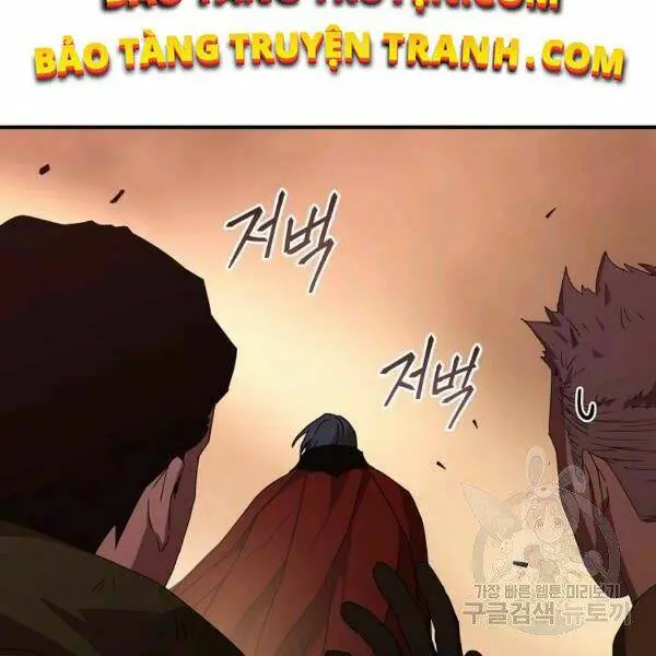 Chapter 46