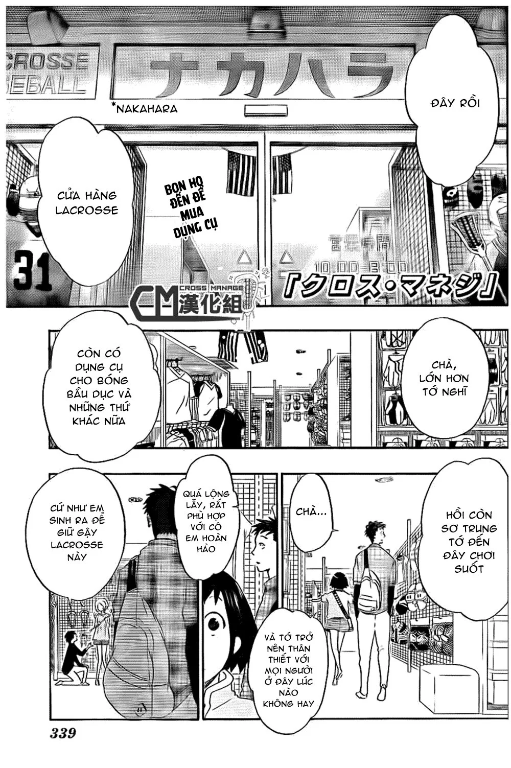 Chapter 14