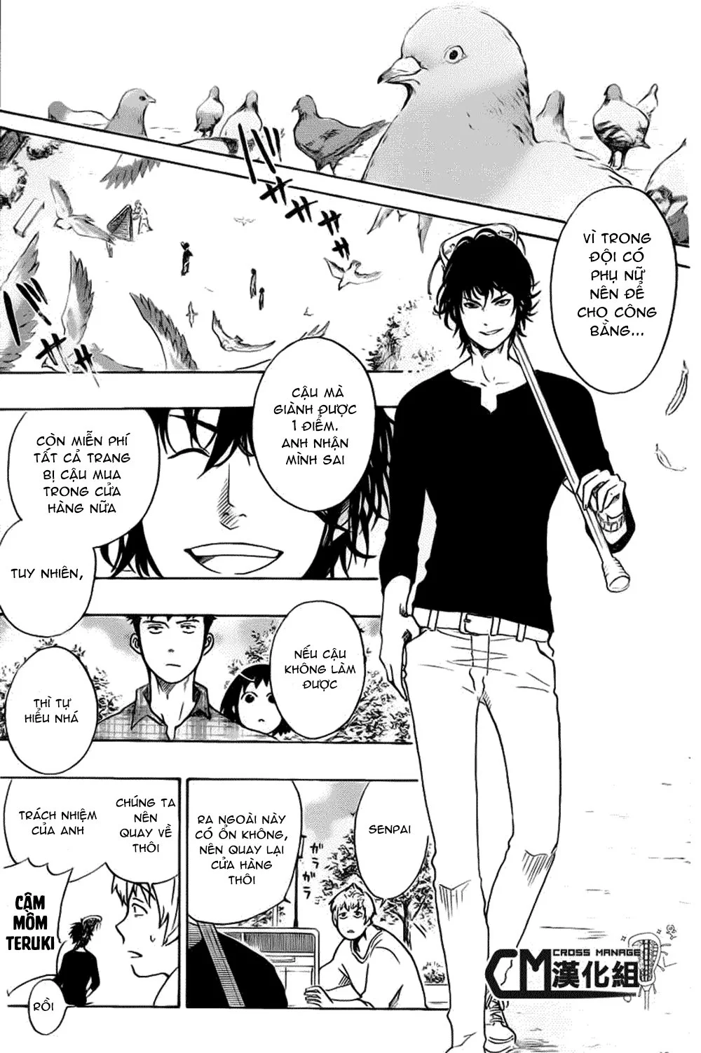 Chapter 14