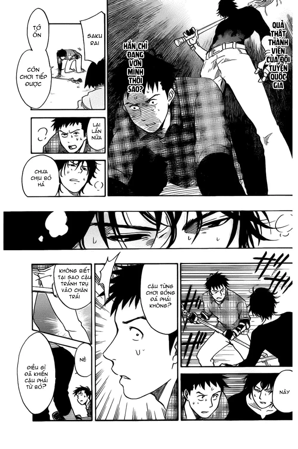 Chapter 14