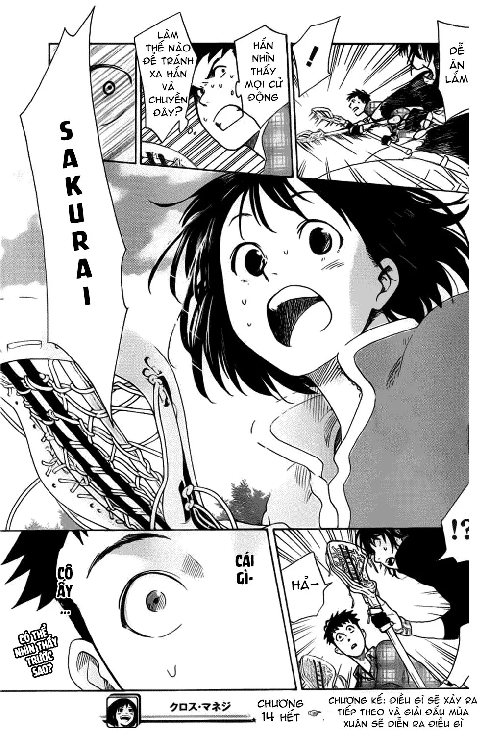 Chapter 14