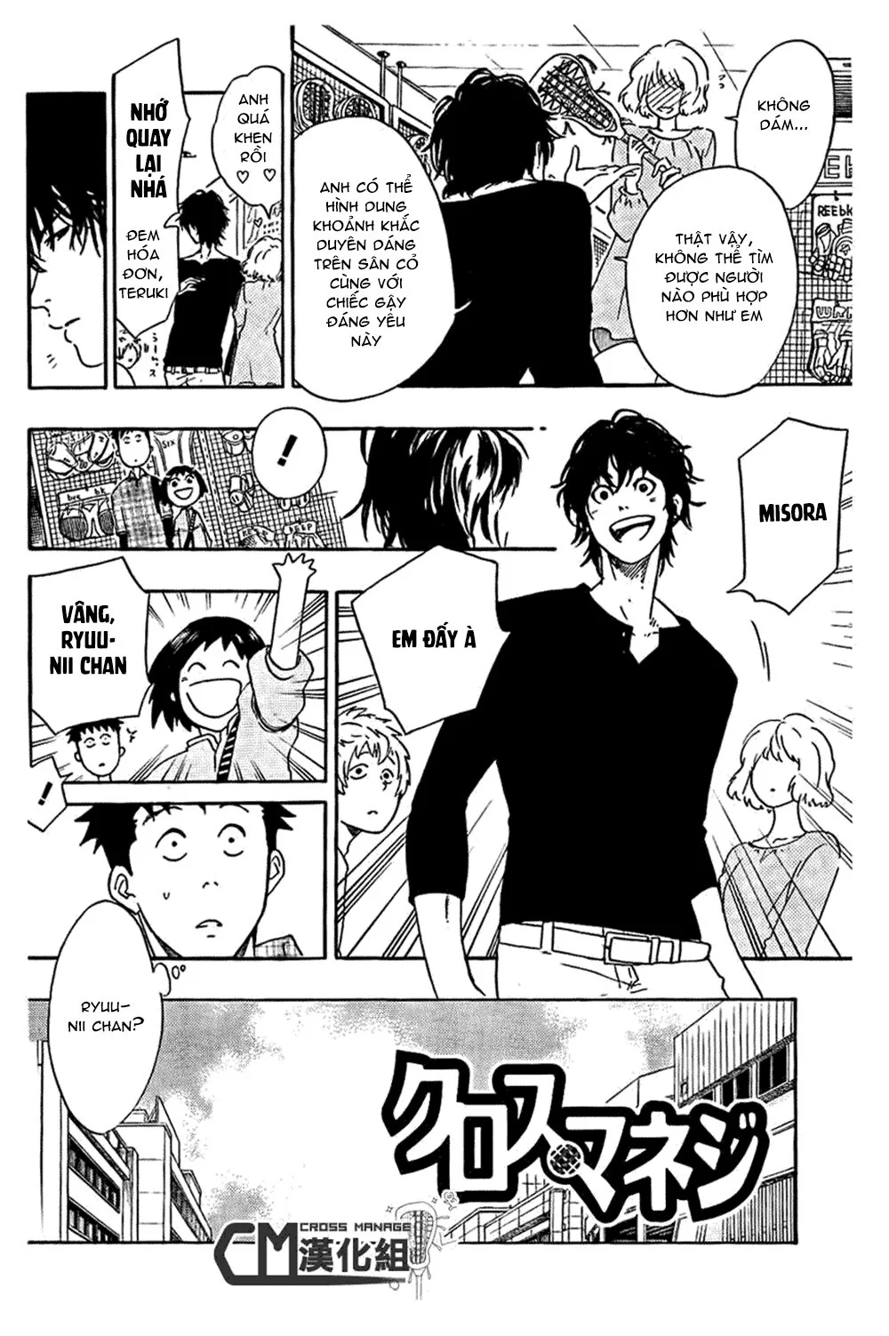 Chapter 14