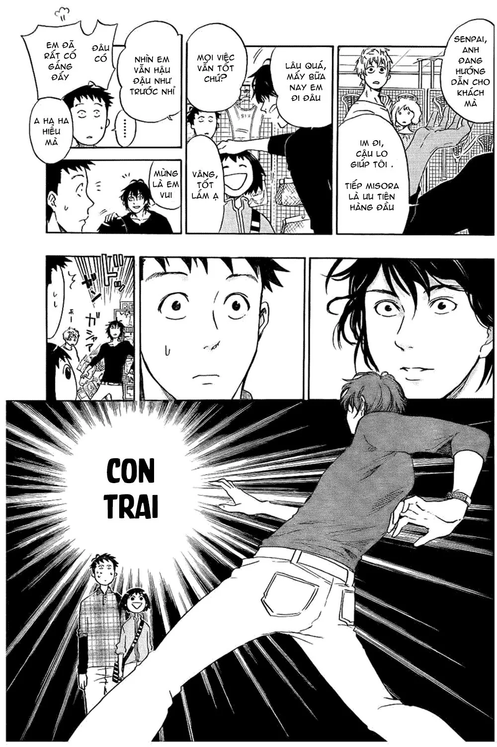 Chapter 14