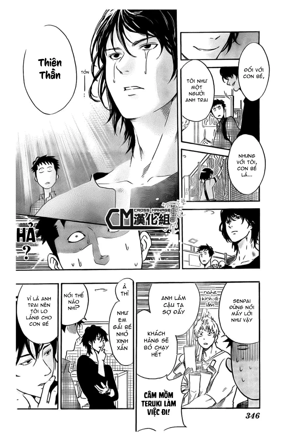 Chapter 14