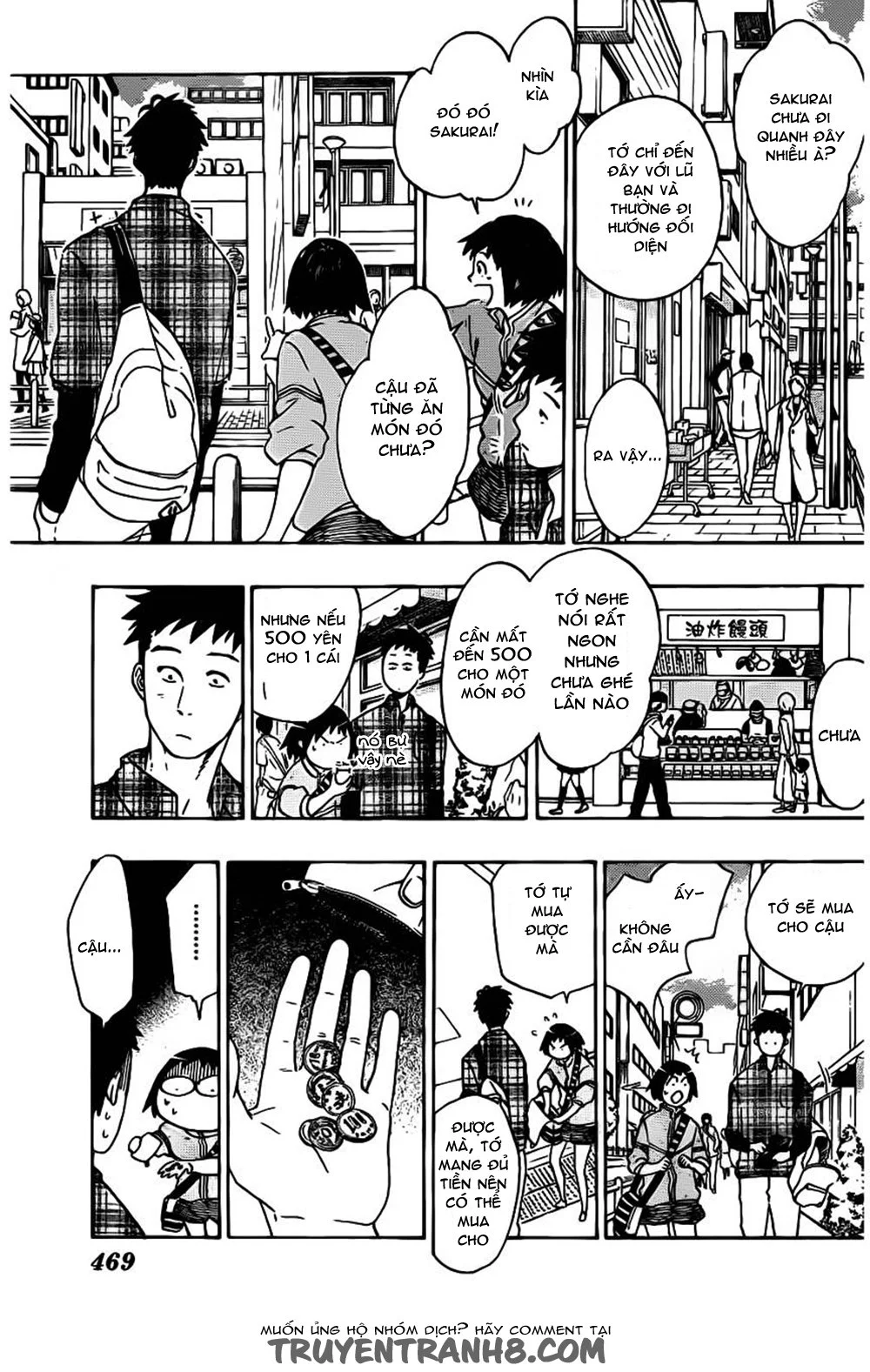 Chapter 13