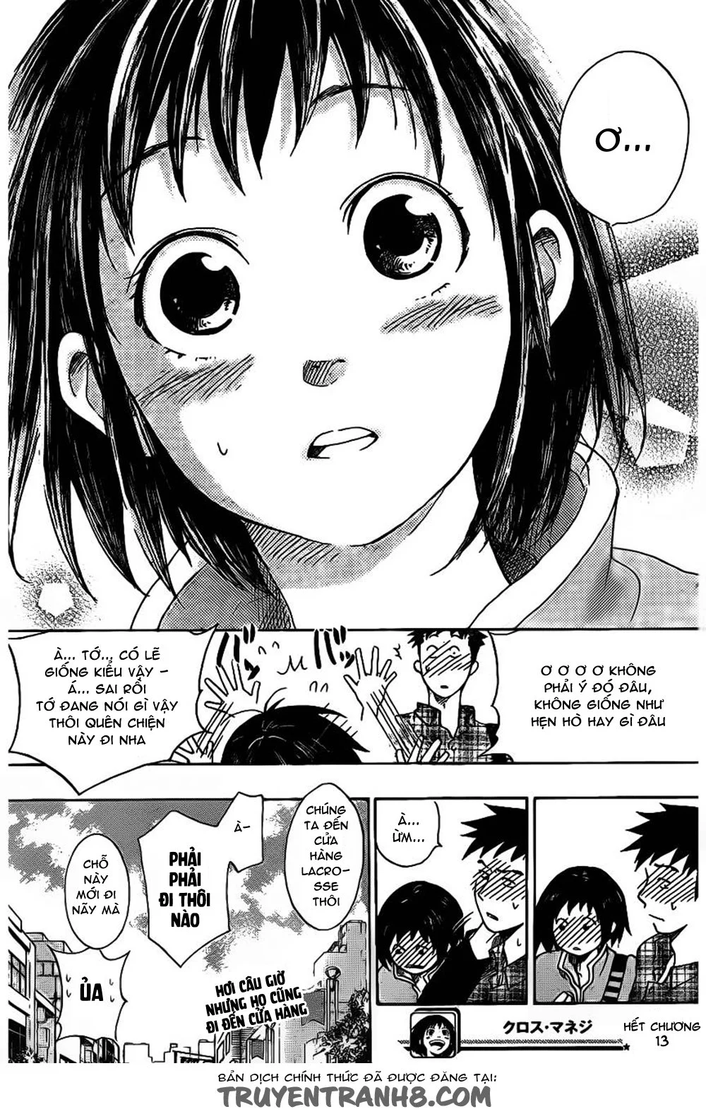 Chapter 13