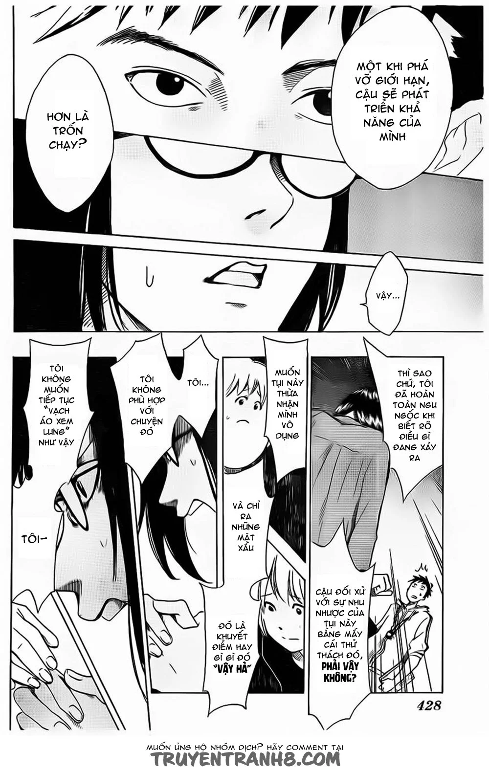 Chapter 12