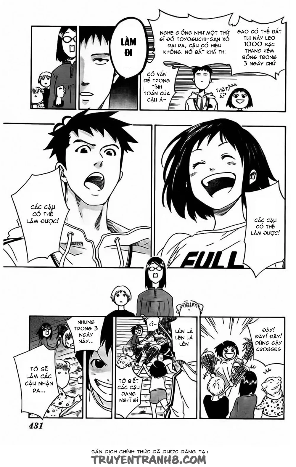 Chapter 12