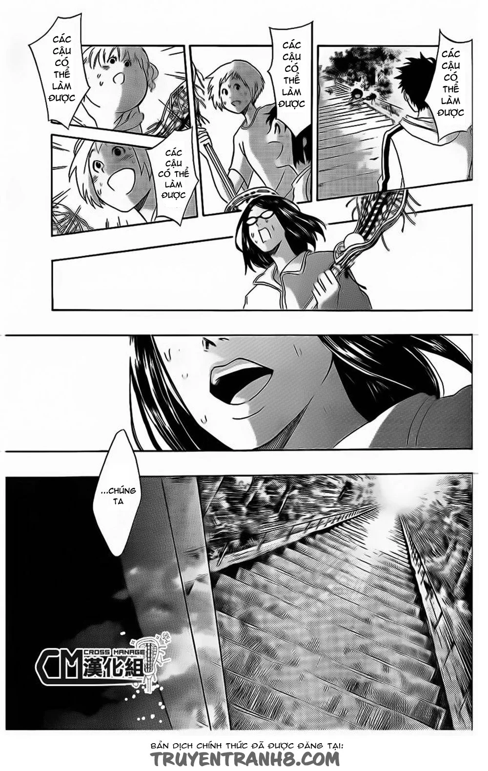 Chapter 12