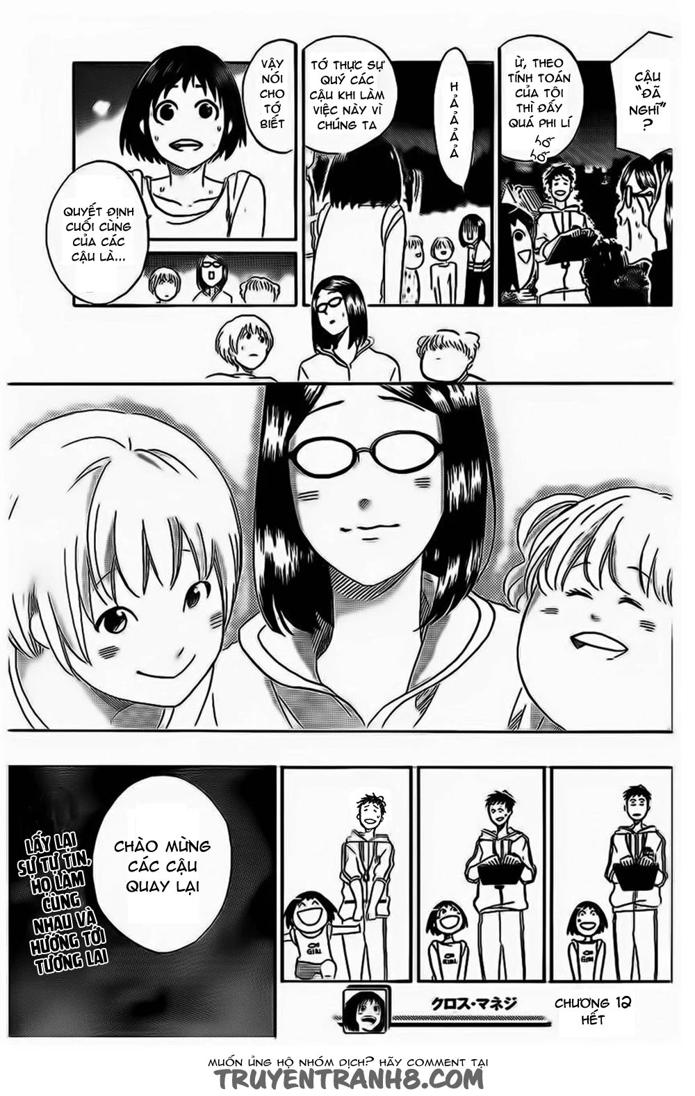 Chapter 12